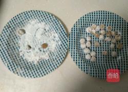 珍珠奶茶（含手工珍珠做法)的做法图解2