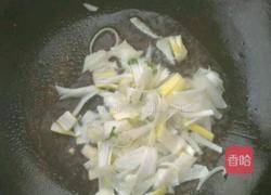 葱花炒红豆腐的做法图解3