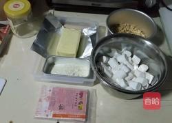 手工花生牛轧糖的做法图解1