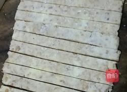 手工花生牛轧糖的做法图解9