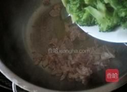 西兰花炒肉的做法图解7