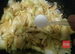 醋溜白菜的做法图解13