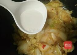 醋溜白菜的做法图解14