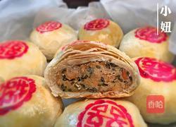 椒盐酥皮饼的做法图解27