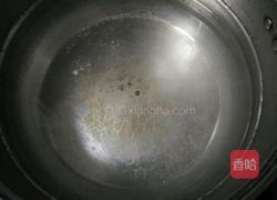 南瓜小米粥的做法图解4