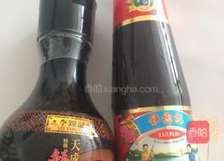 白里透绿的做法图解13