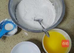 苹果派的做法图解1