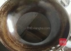 金元宝醋溜黄鱼的做法图解2