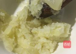 鲜香土豆泥的做法图解2