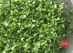 双耳三鲜饺的做法图解2