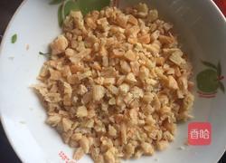 双耳三鲜饺的做法图解3