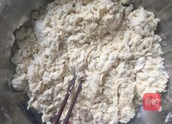 双耳三鲜饺的做法图解5