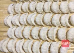 双耳三鲜饺的做法图解12