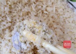 黄金虾球的做法图解4