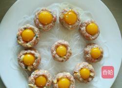 团圆肉饼的做法图解7