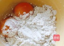 焦糖牛奶煎饼的做法图解1
