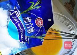 8寸戚风的做法图解4