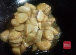 拔丝芋头的做法图解4