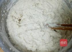 油炸 馍丸子的做法图解3