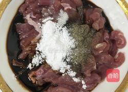 葱爆羊肉的做法图解3
