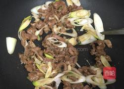 葱爆羊肉的做法图解10