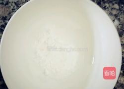 奶香馒头的做法图解6