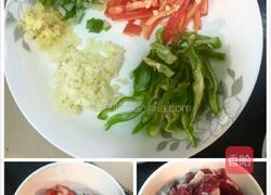 豆角蒸面的做法图解1