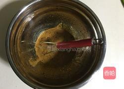 “枣想核你在一起”司康的做法图解2