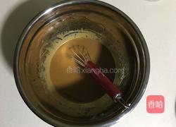 “枣想核你在一起”司康的做法图解3