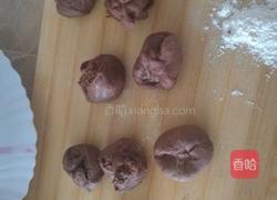 巧克力鱼型馒头的做法图解3