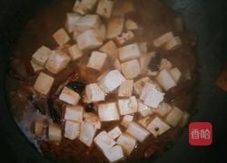 麻辣豆腐的做法图解3