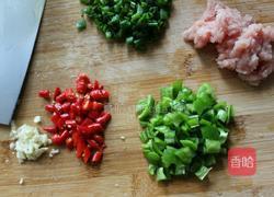 肉沫茄子的做法图解2