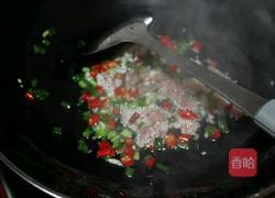 肉沫茄子的做法图解5
