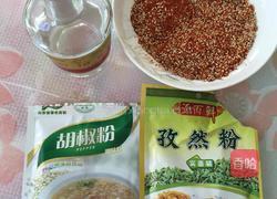 麻辣牛肉干的做法图解2