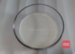 牛奶椰蓉小凉糕的做法图解3