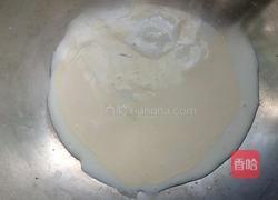 牛奶椰蓉小凉糕的做法图解6