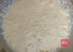 牛奶椰蓉小凉糕的做法图解7