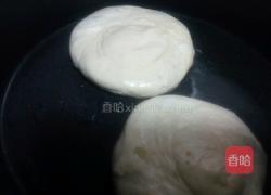 油酥饼的做法图解25