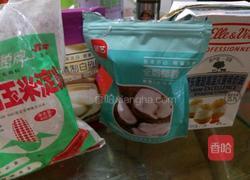 椰丝牛奶小方的做法图解1