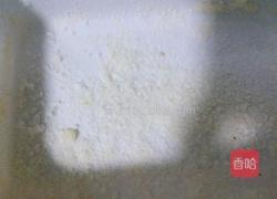 椰丝牛奶小方的做法图解2