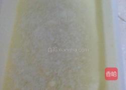 椰丝牛奶小方的做法图解5