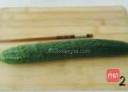 摆盘超美的让人食欲满满 蓑衣黄瓜的做法图解2