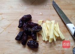 南枣姜红糖河汤圆的做法图解2