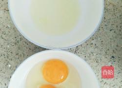 海绵宝宝包饭的做法图解2