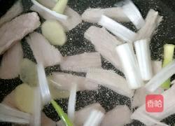 肉松的做法图解1