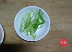 色彩缤纷的做法图解3