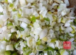 火腿蔬菜蛋炒饭的做法图解3
