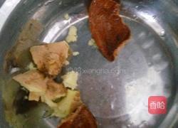 四味苹果清润汤的做法图解7