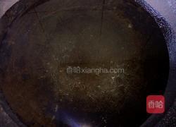 炸元宵的做法图解4