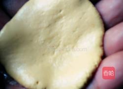 黄金汤圆的做法图解9